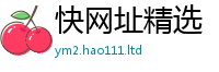 2025新资料免费大全在香港资料免费长期公开